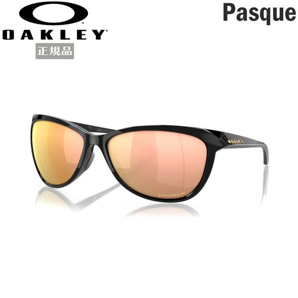 オークリー サングラス 偏光レンズ OAKLEY PASQUE フレーム/Polished Black レンズ/Prizm Rose Gold Polarized カジュアル あす楽