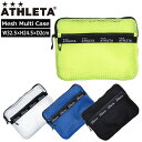 TbJ[ AX^ ATHLETA bV}`P[X L W32.5~H24.5~D2cm |[` ath-24ss