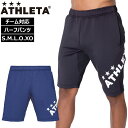 TbJ[ EFA AX^ ATHLETA `[Ή W[W n[tpc `[EFA TEAM ath-team