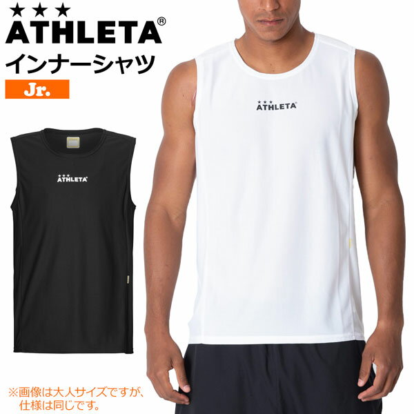 TbJ[ A_[Vc qǂp AX^ ATHLETA WjA Ci[Vc ath-team [