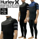 ■2024 HURLEY■ 動体裁断理論に基づく理想的なパネルパター ンで、パフォーマンスを妨げることなく自然 な運動をサポートしながら、最大限の力を発 揮させるシームデザインを採用。軽量で暖か く、 圧倒的な伸縮性と柔らかく包み込むよう な肌触りを兼ね備えたHURLEYオリジナルの裏 地、Exoflex V3を使用することで、まるでオ ーダーサイズのようなフィット感で、高い運 動性と快適性を発揮。袖、肩周りを2mmにす る事で運動性を向上し、胸、背中パネルより 下を3mmにすることで体幹の冷えを防止し長時 間のサーフィンでもパフォーマンスの低下を 防止します。 エントリーシステムは高い防水 性を維持しつつも、不要なパーツは極力使用 せず、着脱がしやすいC-Zipネックエントリー を採用。胸のファスナーを外すとネックホー ルの開口部から着脱が可能。さらに、ドロー コード内蔵で開口部のテンションを調整する ことができます。 【機 能】 ・ウェットスーツの伸縮性を損なわない高度な 断面接着技術「ブラインドステッチ」仕上げ。 ・軽量で耐久性の高いニーパッドを採用。 ・ネックフラップの内側にキーポケットを装備。 【正規取り扱い店】 ●BRAND ： HURLEY(ハーレー) ●品 番 ： MZSGAD24 ●品 名 ： ADVANTAGE PLUS 3/2mm SHORT SLEEVE FULLSUIT ●SIZE ： M/ML/L/XL ●COLOR ： 010/341 ●MATERIAL ： ・クロロプレン80% ・ナイロン20% ※商品写真の色は、OS、ブラウスプレイ、 等により実際のものとは多少異なあります。 ご了承の上ご購入ください。0