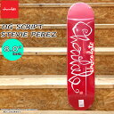 XP{[ fbL `R[g CHOCOLATE OG SCRIPT STEVIE PEREZ 8 x 31.875 sk8 XP[g{[h XeB[r[ yY