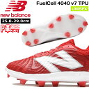 j[oX New Balance 싅XpCNV[Y E^\[ |CgXpCN ʗp PL4040R7 bh CY2E PvHs