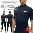 「RASH WETSUITS」は、 2024年 波乗りジャパン日本代表公式スポンサー となり、日本のサーフィンを応援していきます！ 最高品質のマテリアルと、 卓越した熟練の職人たちによって1着1着丁寧に 作られた最高のウェットスーツ！ 卓越した着心地、デザイン性と機能性を兼ね 備えた、日本屈指のドメスティック、 国産ブランド！ MT LIMITEDシリーズは、RW5クラス以上の ハイグレード、ハイストレッチ素材。 イナポリトレーディングことRASH WETSUITSが 選んだ最高品質のマテリアルと最高の製造技術に よって質感・肌触りも大幅向上して、より シルキータッチとなり、価格に見合わない 1〜2ランク上のクオリティーを実現！！ 今までオーダーでしか入れることが出来なかった、 羽マークを特別に入れることができ、 ちょっとプレミアムなRASH WETSUITSになりました！ ●BRAND ： RASH(ラッシュ) ●品 番 ： 24-RASH-SGL-021 ●品 名 ： MT LIMITED NOZIP ハイストレッチ マテリアル 3.5/2mm オールジャージ ノンジップ ●SIZE ： M ・M/ML ・ML ・ML/L ・L ・L/XL ・XL 《B体規格 RELAX FIT》 身体がガッチリしている、ちょっと標準より太め等 で、標準のMLやLではちょっとキツイという方向けの 特注サイズ規格。 M/MLはM丈のMLの身幅、ML/LはML丈のLの身幅、L/XL はL丈のXLの身幅をイメージしてください。 ●COLOR ：マークホワイト ●生 地 ： ハイストレッチ マテリアル ジャージ ●生地厚 ：3.5/2(袖)mm ※商品写真の色は、OS、ブラウザ、ディスプレイ、 等により実際のものとは多少異なる場合があります。 ご了承の上ご購入ください。