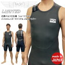 「RASH WETSUITS」は、 2024年 波乗りジャパン日本代表公式スポンサー となり、日本のサーフィンを応援していきます！ 最高品質のマテリアルと、 卓越した熟練の職人たちによって1着1着丁寧に 作られた最高のウェットスーツ！ 卓越した着心地、デザイン性と機能性を兼ね 備えた、日本屈指のドメスティック、 国産ブランド！ 今までオーダーでしか入れることが出来なかった、 羽マークを特別に入れることができ、 ちょっとプレミアムなRASH WETSUITSになりました！ ●BRAND ： RASH(ラッシュ) ●品 番 ： 24-RASH-SJ-01 ●品 名 ： LIMITED 右肩ベルクロ仕様 ショートジョン ハイストレッチ マテリアル 2mm ラバー ●SIZE ： M ・M/ML ・ML ・ML/L ・L ・L/XL ・XL 《B体規格 RELAX FIT》 身体がガッチリしている、ちょっと標準より太め等 で、標準のMLやLではちょっとキツイという方向けの 特注サイズ規格。 M/MLはM丈のMLの身幅、ML/LはML丈のLの身幅、L/XL はL丈のXLの身幅をイメージしてください。 ●COLOR ：マークホワイト ●生 地 ： ハイストレッチ マテリアル ●生地厚 ：2mm ※商品写真の色は、OS、ブラウザ、ディスプレイ、 等により実際のものとは多少異なる場合があります。 ご了承の上ご購入ください。