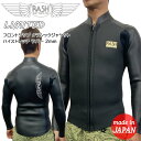 ウエットスーツ タッパー 24 RASH ラッシュ LIMITED フロントジップ クラシックジャケット ハイストレッチ マテリアル 2mm ラバー 国産