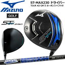 ~Ym MIZUNO ST-MAX230 TOUR-AD GMhCo[