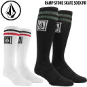 ファッション ソックス 24SS VOLCOM ボルコム RAMP STONE SKATE SOCK PR ランプストーン スケートソックス スケートバイタルズ メール便配送