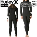 ウェットスーツ フルスーツ HURLEY ハーレー レディース 24 WMS ADVTG PLUS 3/2 FULLSUIT アドバンテージプラス チェストジッ...