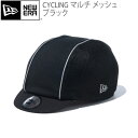 j[G TCNO Lbv NEWERA CYCLING }` bV ubN Xq