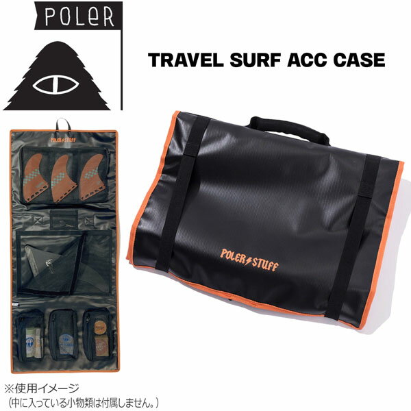 乐天商城 - ポーラー 24SS POLER TRAVEL SURF ACC CASE BLACK サーフアクセサリーケース