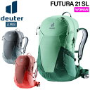 hC^[ deuter t[` 21 SL ΉXf fCpbN obNpbN bN