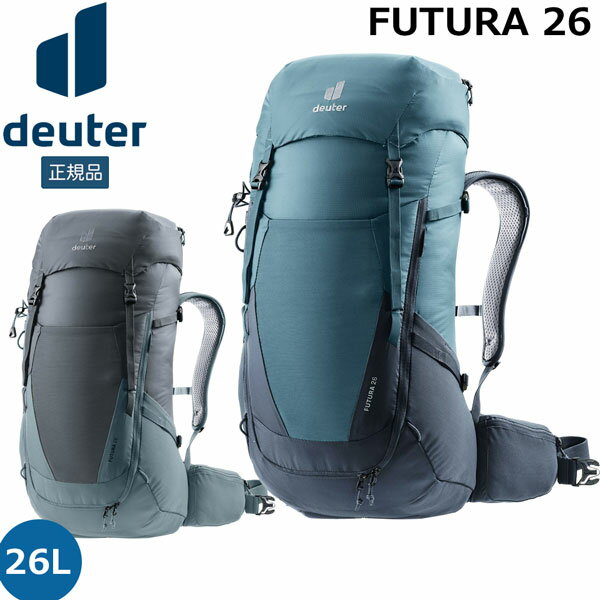 ɥ deuter ե塼 26 ǥѥå Хåѥå å