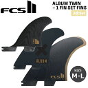 T[tB tB FCS2 FCSII GtV[GX Album Twin+1 PG - M-L Black/Gold Retail Fins cCX^r 3set