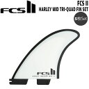 T[tB tB FCS2 FCSII GtV[GX Harley Mid Tri-Quad PC Large Retail Fins 5Zbg