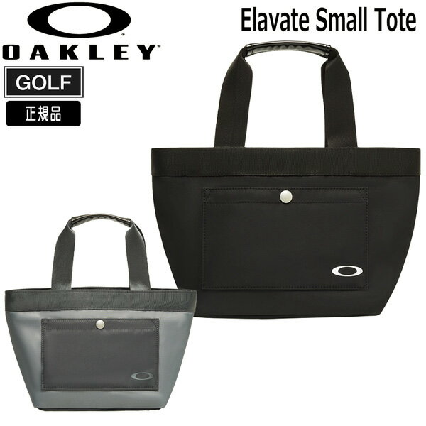 ゴルフ トートバック オークリー OAKLEY ELAVATE SMALL TOTE BAG GOLF