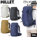 ミレー スイウ30 MILLET SUIU 30 デイパック リュック