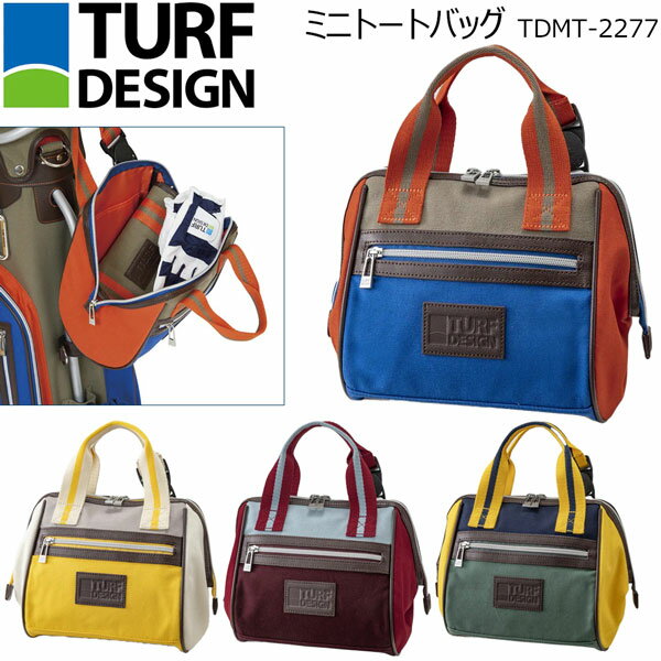 サイド取付可能な ミニトートバッグ 【正規代理店商品】 ●BRAND ：TURF DESIGN(ターフデザイン) ●品　名：ミニトートバッグ TDMT-2277 ●color : NV／BGN（ネイビーブルー／ボトルグリーン） KHA／CB（カーキ／コバルトブルー） MT／WIN（ミント／ワイン） GY／LEM（グレー／レモン） ●size : H21×W23×D14cm ●素 材 : 綿・PU ●生産国 : Made in China ※メーカーの画像を使用しておりますが色の見え方が 実物と若干異なる場合が御座います。 予めご了承下さい。 ※商品写真の色は、OS、ブラウザ、ディスプ レイ等により実際のものとは多少異なる場合 があります。 ご了承の上ご購入ください。