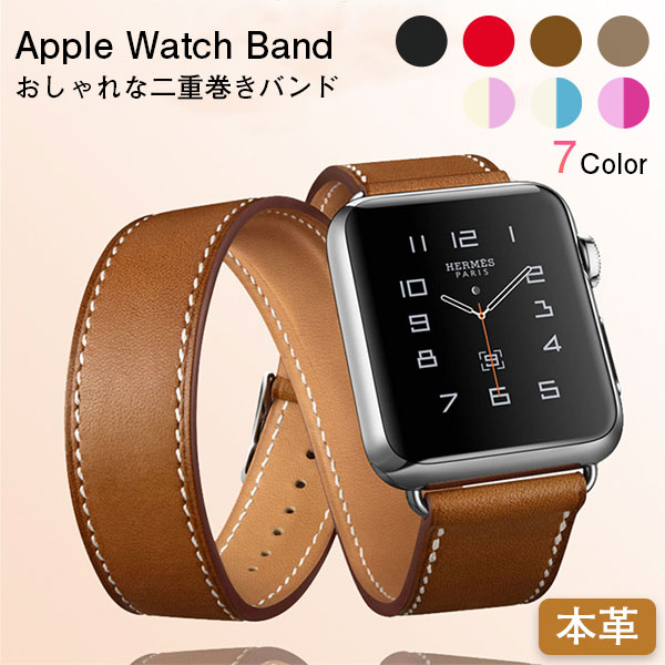 【 スーパーセール 6月 販売期間前 半額 】Apple Watch バンド レディース レザー おしゃれ 女性 革 腕時計ベルト 本革 アップルウォッチ series SE 第2世代 9 8 7 SE2 6 5 4 3 2 1 ベルト 45m…