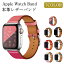 Apple Watch Х   ǥ 45mm 44mm 42mm 41mm 40mm 38mm åץ륦å ٥ series 9 8 7 6 SE 2 5 4 3 2 1    쥶 襤 ӻץ٥ ܳ åץ ꡼פ򸫤