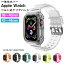 Apple Watch Х η Ʃ ꥢ ڹ  ǥ åץ륦å Series 6 5 4 3 2 1 SE 2 ٥  ӻץ٥ 44mm 42mm 40mm 38mm åץ ꡼ apple watch6 watchSE2 åץ륦å6