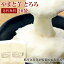 とろろ 山梨県産 やまと芋 冷凍 とろろ 50g 20袋入 送料無料 [大和芋/夏バテ 防止/とろろそば］