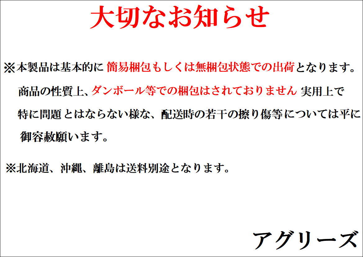 ����ߥ֥�å� 1�� SHAD-180-60-0.2 180��60cm 0.2t [����ߥ�����졼�� �̱��� �������ѥ֥�å� ��Ω �ڥȥ�å� ����]