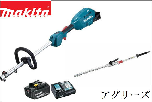MUX18DZ(本体のみ)＋バッテリー(BL1860B(6.0A))＋充電器(DC18RF) オリジナルセット＋EN402MPヘッジトリマ付き
