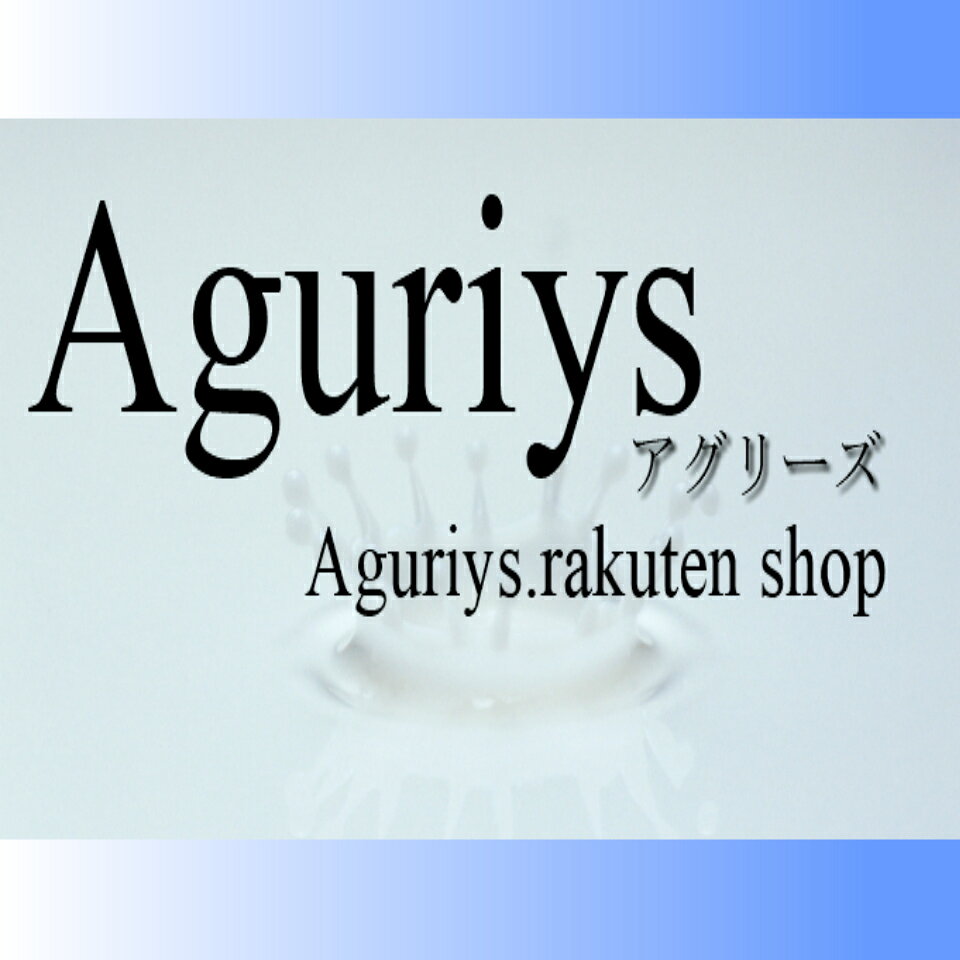 Shop icon