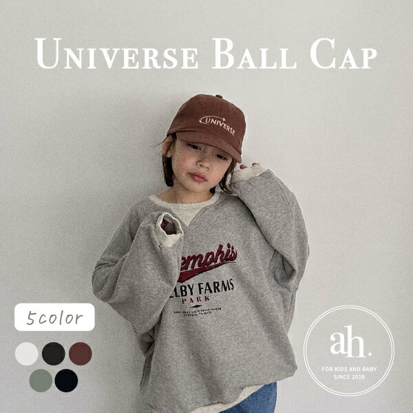 【閉店セール30 OFF】キッズ 刺繍 ロゴ キャップ 帽子 韓国子供服 Universe Ball Cap / 5color / Digreen おしゃれ くすみカラー 可愛い シンプル 韓国こども服 AH-MART