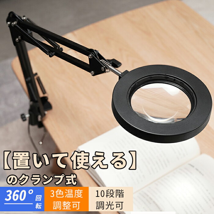 10ܳ ɥ롼 å׼ ׼ Ψ10 ľ10.5CM LED饤դ 360Ĵǽ ɽ ʹ Ͽ 奨꡼   USB