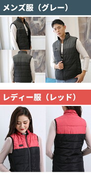10000mAhモバイルバッテリー付き 電熱ベスト 4ヒーター内蔵加熱服 3段温度調整 保温 防寒 超軽量 加熱ベスト 水洗える 臭くない スキー 登山 釣り バイクツーリング 通勤通学 屋外作業 男女兼用