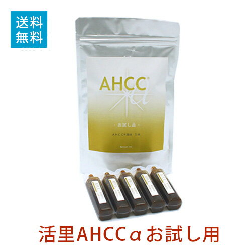 楽天市場】ahcc パウダーの通販