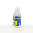 【アルコールハンドジェル】 クリーンピース 40ml