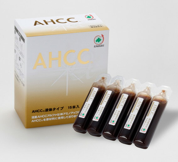 活里AHCCα 液体タイプ 15本 (5511531) AHCC公式通販 送料無料AHCC活里アミノアップの関連企業の活里から、安心、安全に皆さまにお届けいたします！