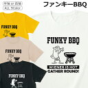 Tシャツ バーベキュー メンズ レディース 半袖 長袖 おしゃれ かわいい おもしろ アウトドア キャンプ tshirt