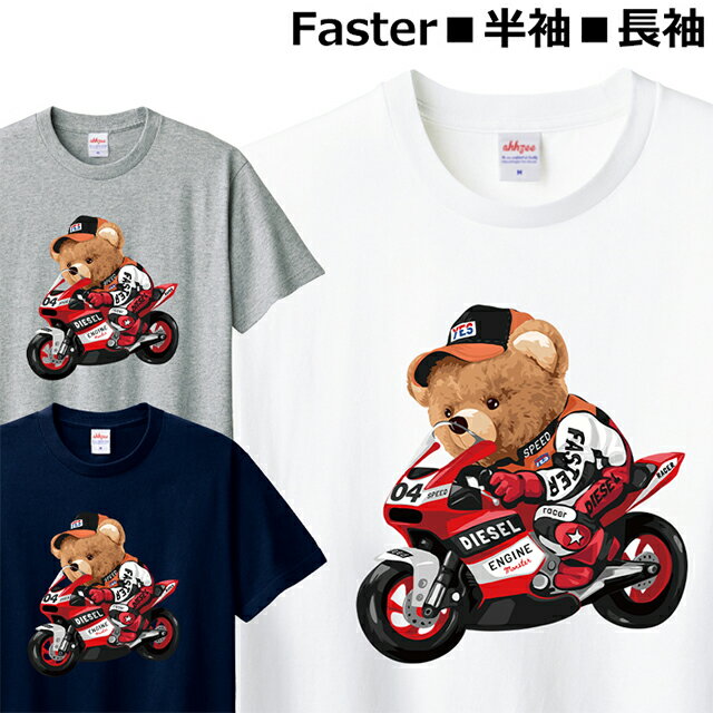 Go to 楽天市場 ( online shop : Japan )