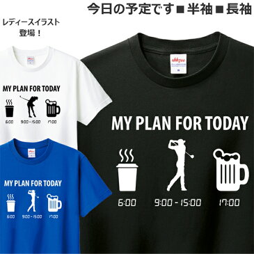 Tシャツ ゴルフ メンズ レディース 半袖 長袖 おしゃれ おもしろ ゴルファー シャツ