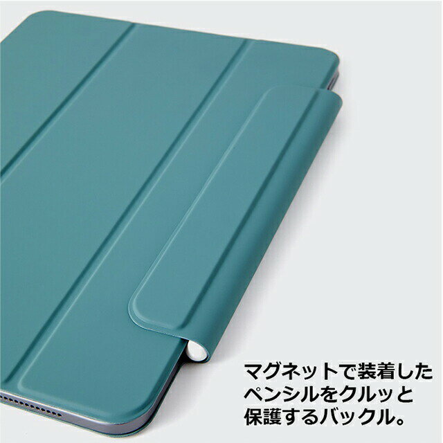 iPad Air5 Air4 mini6 ケー...の紹介画像3