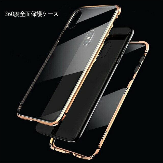 iPhone 11 Pro Max ケース ガ...の紹介画像2