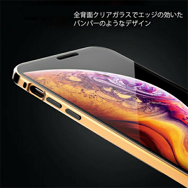 iPhone 11 Pro Max ケース ガ...の紹介画像3