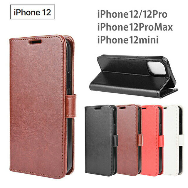樂天商城 - iPhone12 ケース 手帳型 おしゃれ レザー Pro Max mini スマホケース カード スタンド
