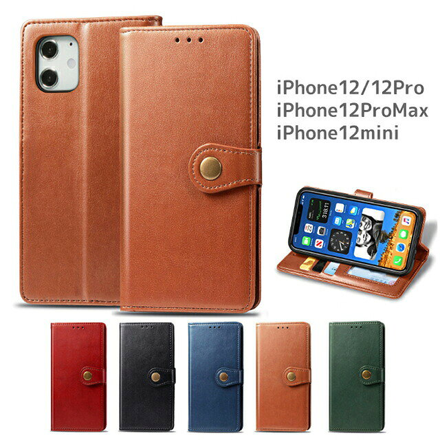 樂天商城 - iPhone12 ケース 手帳型 おしゃれ レザー Pro Max mini スマホケース カード スタンド ストラップ