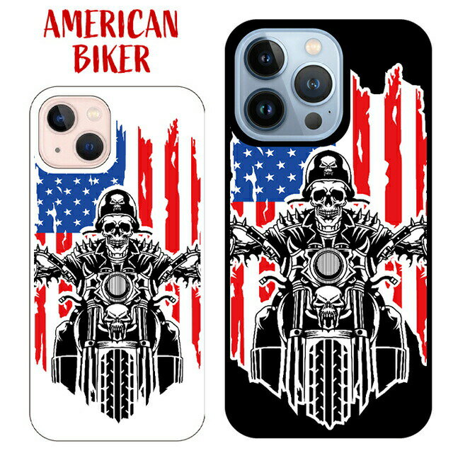 樂天商城 - iPhone16 iPhone15 iPhone14 ケース iPhone13 iPhone12 バイク ドクロ おしゃれ Pro Max mini スカル Bike