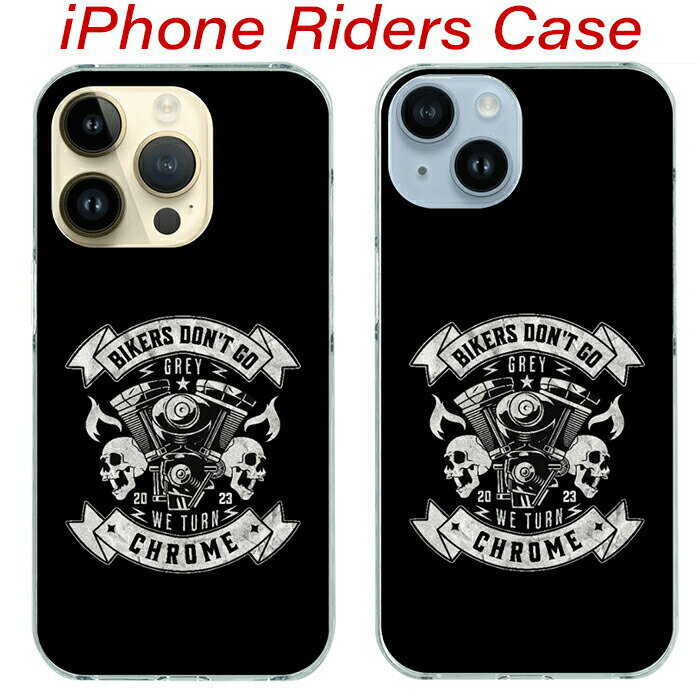 iPhone16 iPhone15 iPhone14 ケース アメリカン バイク オートバイ iPhone13 iPhone12 iPhoneSE iPhone8 おしゃれ ドクロ カバー