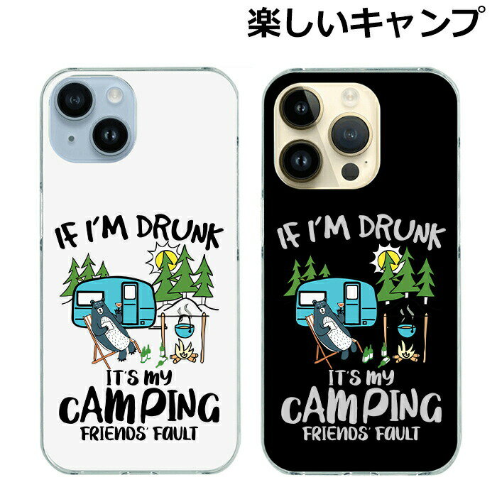 樂天商城 - iPhone16 iPhone15 iPhone14 ケース キャンプ アウトドア おもしろ キャンピングカー iPhone13 iPhone12 Pro Max mini