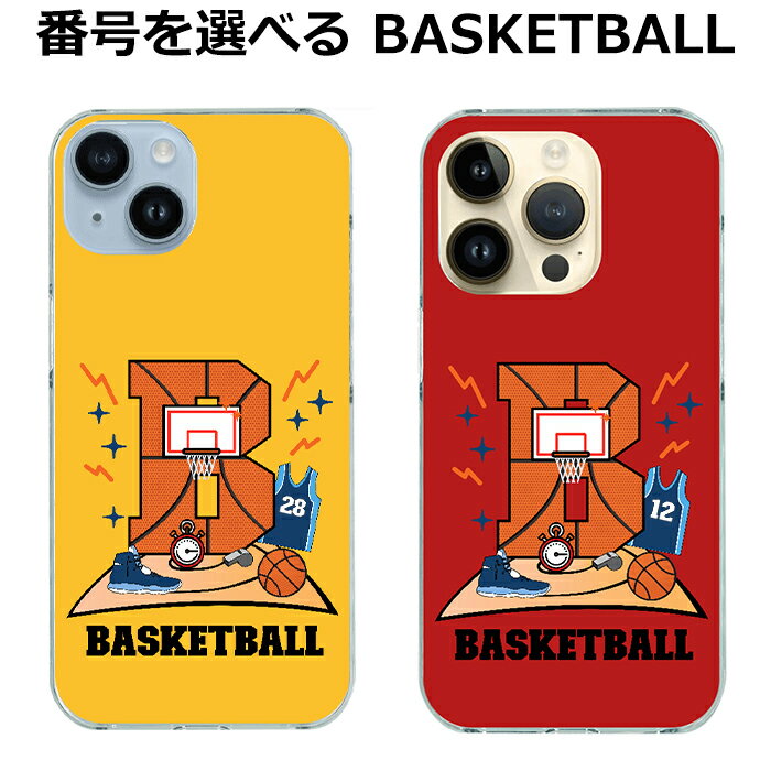 樂天商城 - iPhone16 iPhone15 iPhone14 ケース バスケ 番号入れ おしゃれ かわいい バスケットボール iPhone13 iPhone12 Pro Max mini