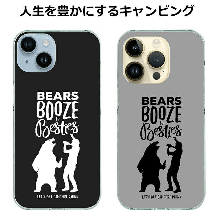 樂天商城 - iPhone16 iPhone15 iPhone14 ケース キャンプ iPhone13 iPhone12 Pro Max mini キャンプファイヤー