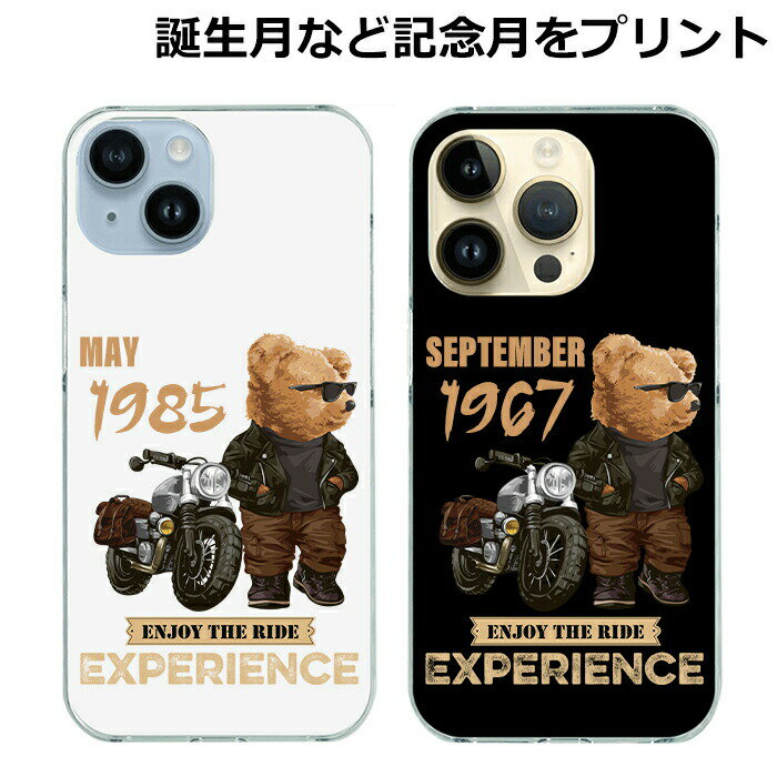樂天商城 - iPhone16 iPhone15 iPhone14 ケース バイク iPhone13 iPhone12 Pro Max mini 熊 ベアー