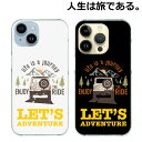 iPhone16 iPhone15 iPhone14 ケース キャンプ アウトドア おもしろ キャンピングカー iPhone13 iPhone12 Pro Max mini
